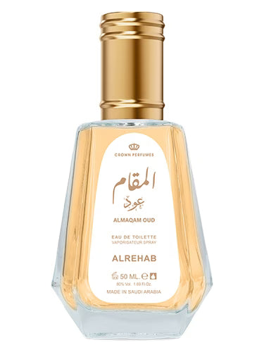 Almaqam Oud