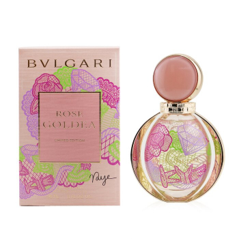 Rose Goldea Limited Edition