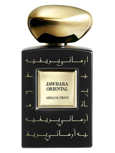 Armani Prive Jawhara Oriental